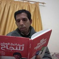 نجيب الناصيري