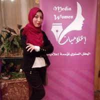 Al-Shymaa Farouk