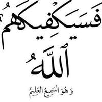 Ahmed Almodather
