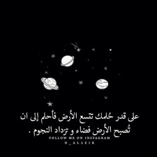 Dalal