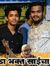 Sagar S...