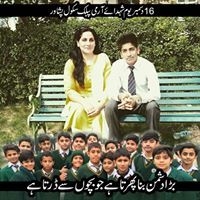 Urooj Hafeez
