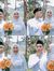 Emie Azlan