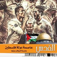 آبوبگر شمعون