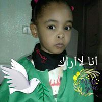 حمزه الشريمي