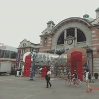 Yu Chen