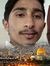 Abdul W...