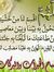 Mahdi B...