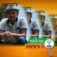 Yash Shah