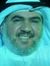 احمد ال...