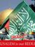 Ali Memon