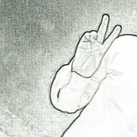 Youssef Hamoda