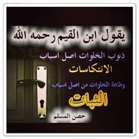 علاء برانسي