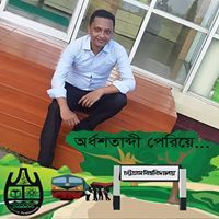 Ifthekar Uddin
