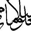 Ahmd Hamed