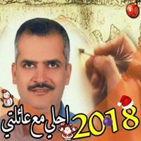 Mohammed Ellithy