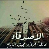 عادل موساوي