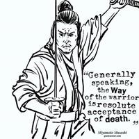 стефан шекерджийски