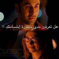 Ahmed Tarek