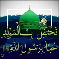 محمدالاول محمد