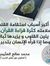 أبو عبيدة