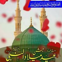 Sufian Ahmed