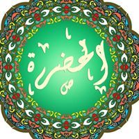 الشاذلي الشاذلي