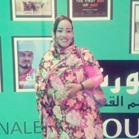 افاتيس محمد خيرات