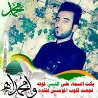 Amir Yousif