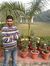 Anchal ...