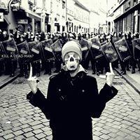 දෙහිවල සෙට් එක