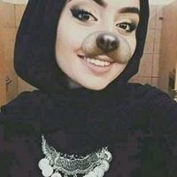 آمنة مويسات