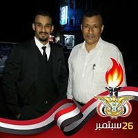 سعد اسماعيل