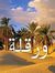 Hamid M...