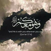 Amna Waz