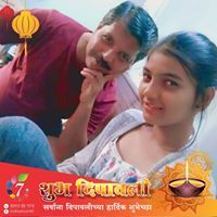 Sharad Deoray