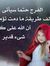 احمد أب...