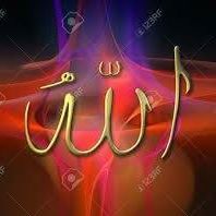 Mohammad Ibrahim Khatri