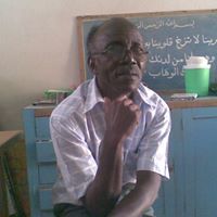 عبدالله العوض