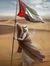 Abu Anoos