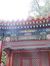 Shangxi...