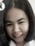 อุมาริน...