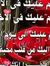 Reda Sh...