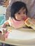 Candy Kwok