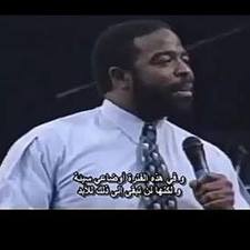 mohamed ISmail