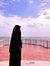 Nur Atirah