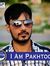 Bilal Khan