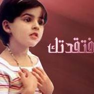 إدريس سوادي