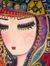 Marwa H...