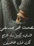 Rizqon ...